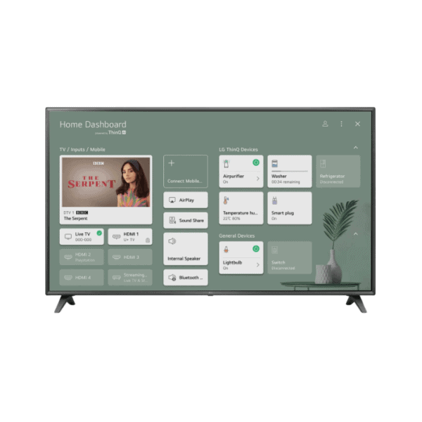 Rent LG UP75 4K UHD TV